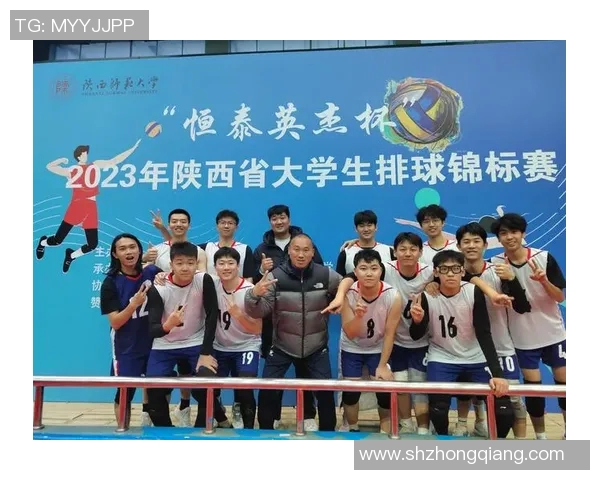 西安排球队在排球团队协作排行榜中荣获第二名的辉煌成就 西安排球队在排球团队协作排行榜中荣获第二名的辉煌成就