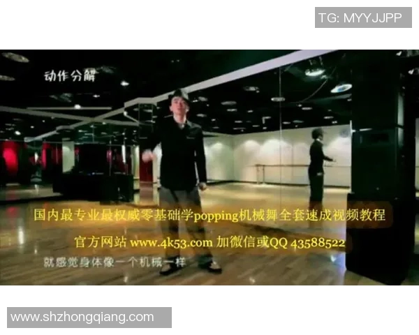 广州街舞队与武汉街舞队赛后状态分析与精彩瞬间回顾