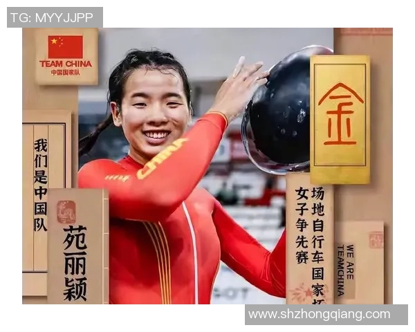 全运会特别报道：杭州排球队如何逆风翻盘实现历史性突破