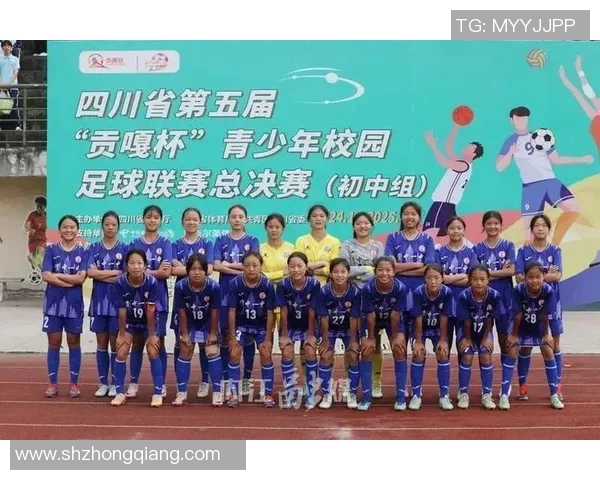 四川资中足球明星的成长之路与未来发展展望