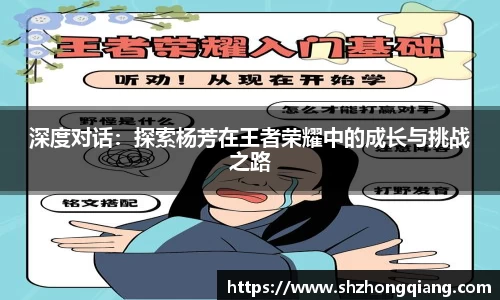 必威BETWAY官方网站