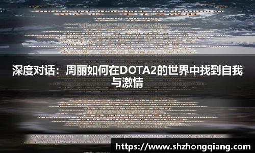 必威BETWAY