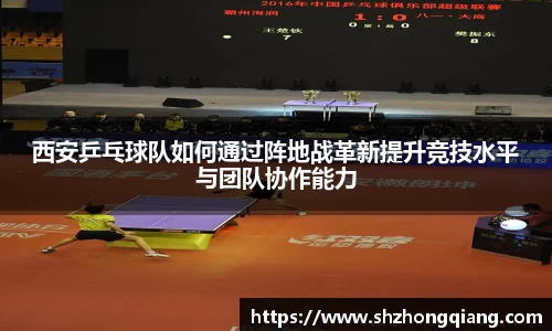 必威BETWAY西汉姆联