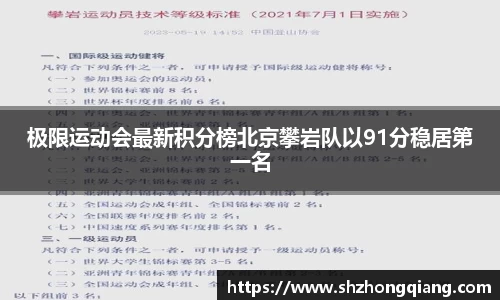 必威BETWAY官方网站