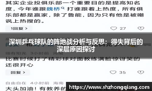 必威BETWAY西汉姆联
