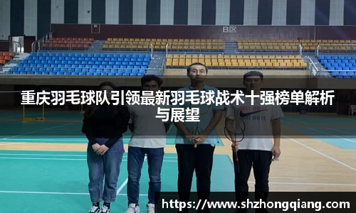 必威BETWAY西汉姆联