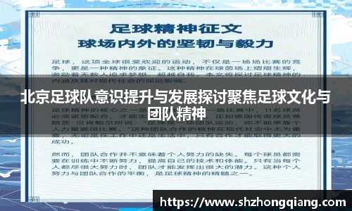 必威BETWAY官方网站