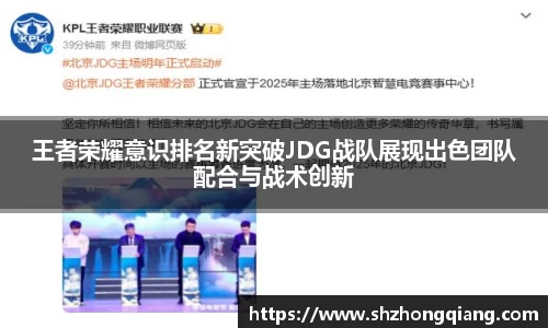 必威BETWAY