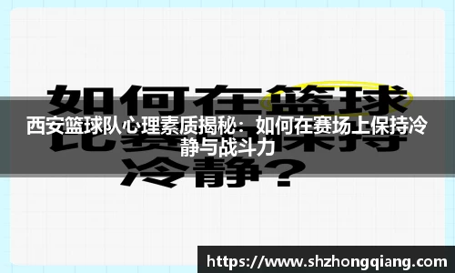 必威BETWAY