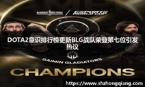 必威BETWAY西汉姆联