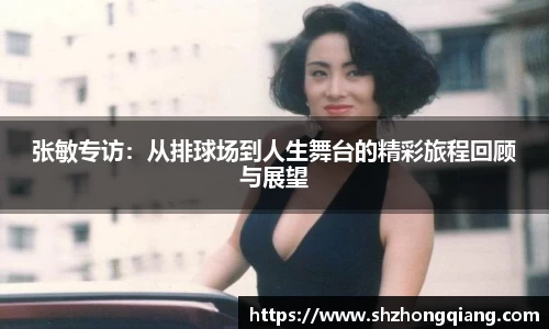 必威BETWAY西汉姆联