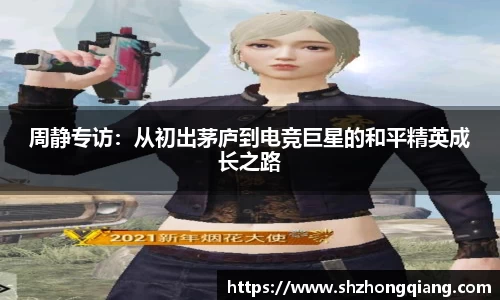 必威BETWAY西汉姆联