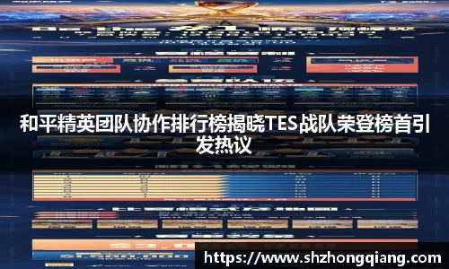 必威BETWAY