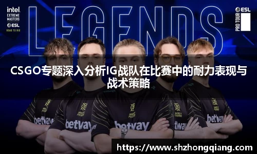 必威BETWAY