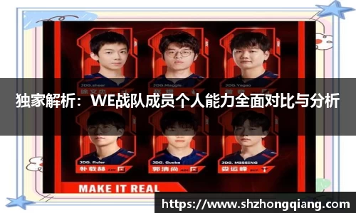 必威BETWAY
