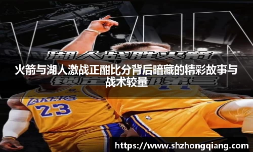 必威BETWAY官方网站