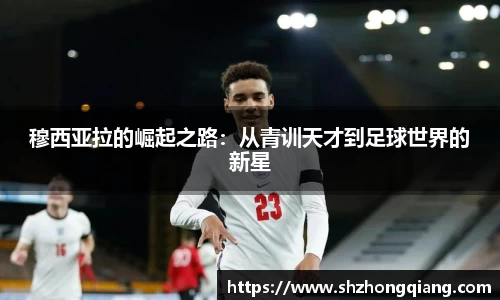 必威BETWAY官方网站
