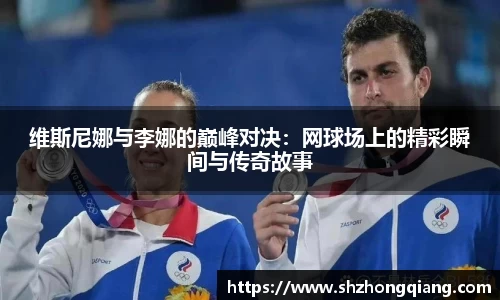 必威BETWAY