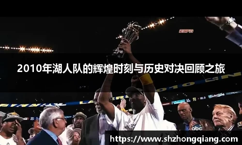 必威BETWAY