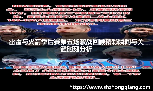 必威BETWAY