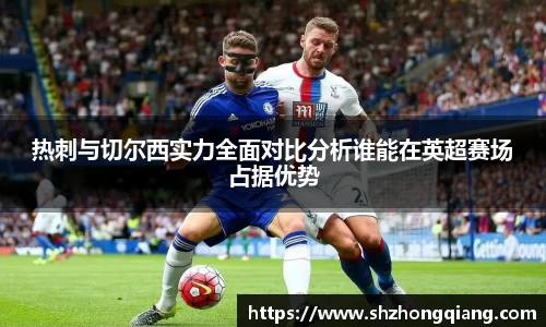 必威BETWAY