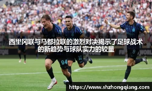 必威BETWAY