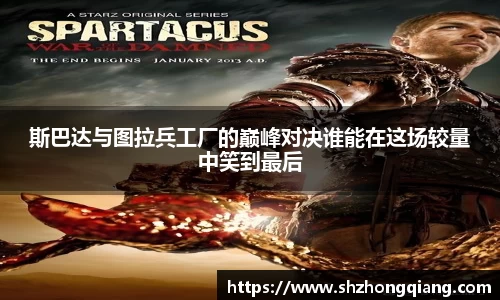 必威BETWAY