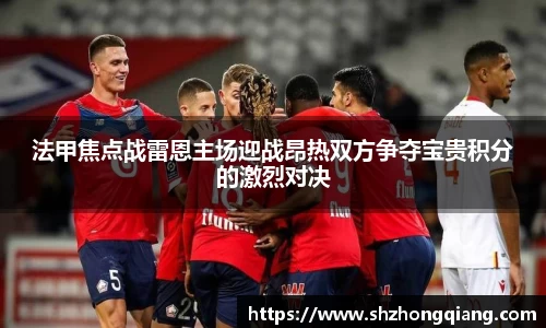 必威BETWAY西汉姆联