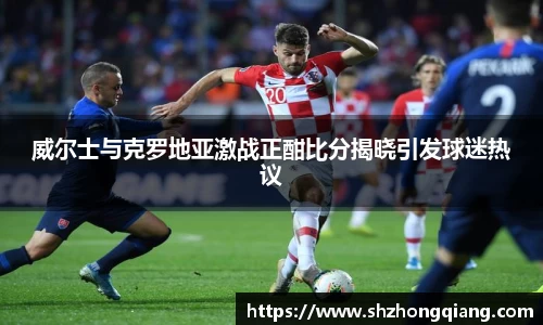 必威BETWAY官方网站