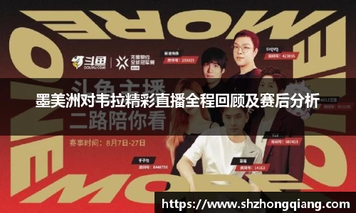 必威BETWAY官方网站