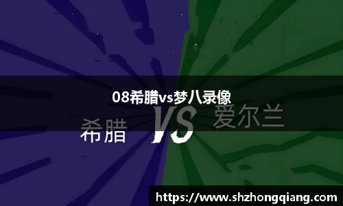 必威BETWAY