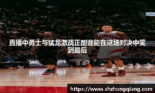 必威BETWAY西汉姆联