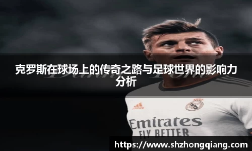必威BETWAY官方网站