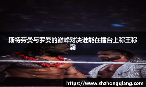 必威BETWAY西汉姆联