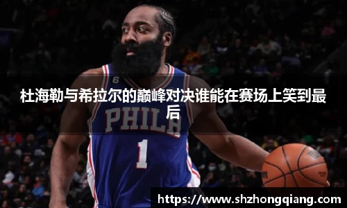 必威BETWAY官方网站