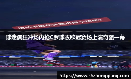 必威BETWAY官方网站