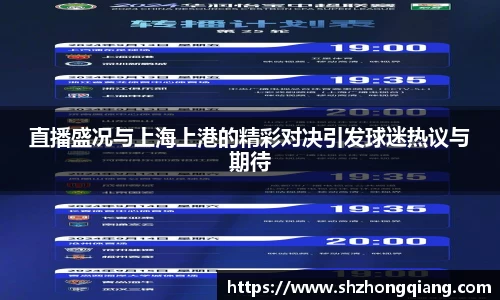 必威BETWAY官方网站