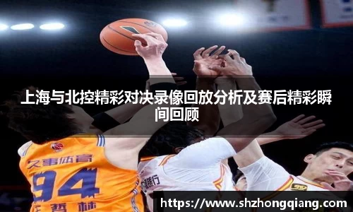 必威BETWAY西汉姆联