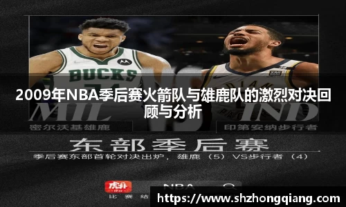 必威BETWAY官方网站