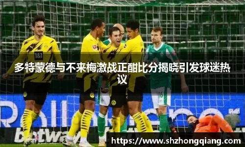 必威BETWAY官方网站