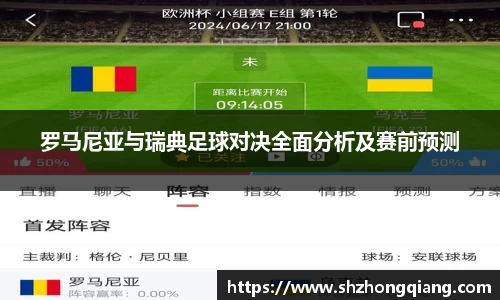 必威BETWAY官方网站