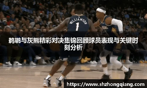 必威BETWAY官方网站