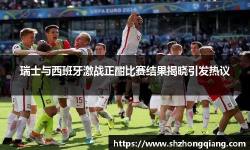 必威BETWAY