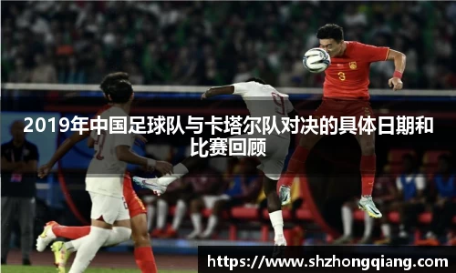 必威BETWAY