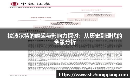 必威BETWAY官方网站