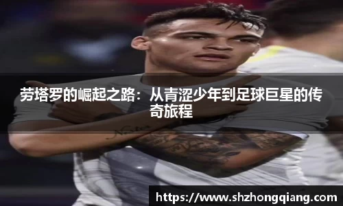 必威BETWAY西汉姆联