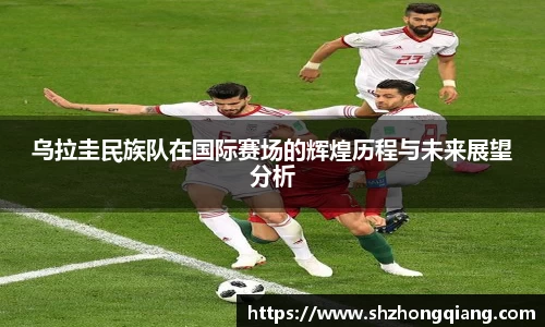 必威BETWAY官方网站