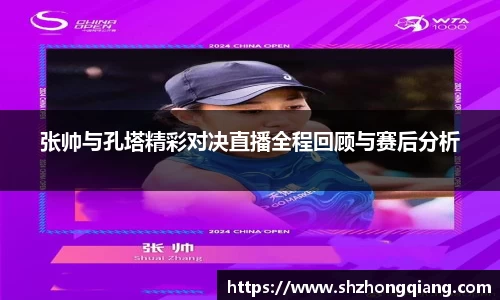 必威BETWAY官方网站