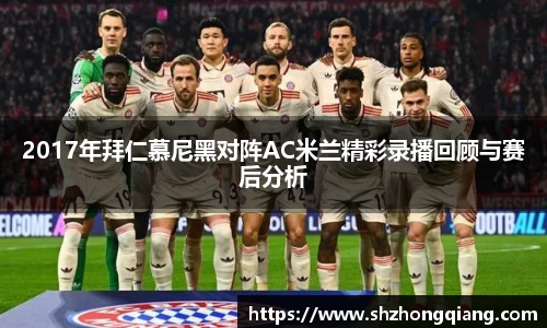 必威BETWAY西汉姆联