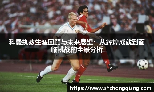 必威BETWAY官方网站